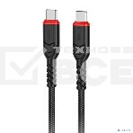Кабель HOCO X59/ PD кабель Type-C-Type-C/ 3m/ 3A/60W/ черный, фото4