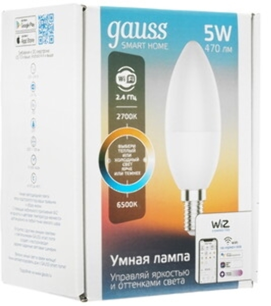Лампа Светодиодная Gauss Smart Home DIM CCT E14 C37 5 Вт