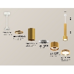 Светильник Ambrella Light XP8121001 PYG золото желтое полированное GX53, фото 1