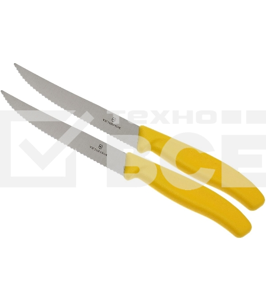 Набор ножей кухонных Victorinox Swiss Classic (6.7936.12L8B) компл.:2шт желтый блистер
