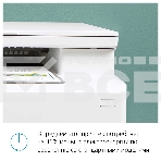 МФУ лазерный HP Color LaserJet Pro MFP M182n (7KW54A), A4, цветной, печ. до 16 стр/мин., 600 x 600 dpi (печать) 1200x1200dpi (скан.), USB, RJ-45, Air Print, Mopria, фото7