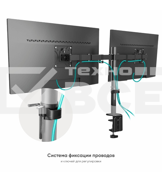 Кронштейн ONKRON D221E для двух мониторов 13