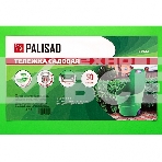 Тележка PALISAD 68932  садовая 50л грузоподъемность 30кг, фото4