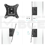 Кронштейн ONKRON SN31 для телевизора 10