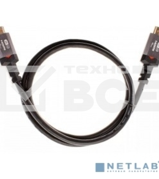 Кабель Telecom TCG365-1M HDMI 19M/M,ver. 2.1, 8K@60 Hz 1m метал разъемы, Telecom <TCG365-1M>