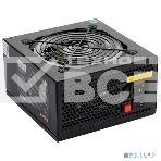 Блок питания Exegate EVO800, 800Вт, 120мм, модульный, черный, фото7