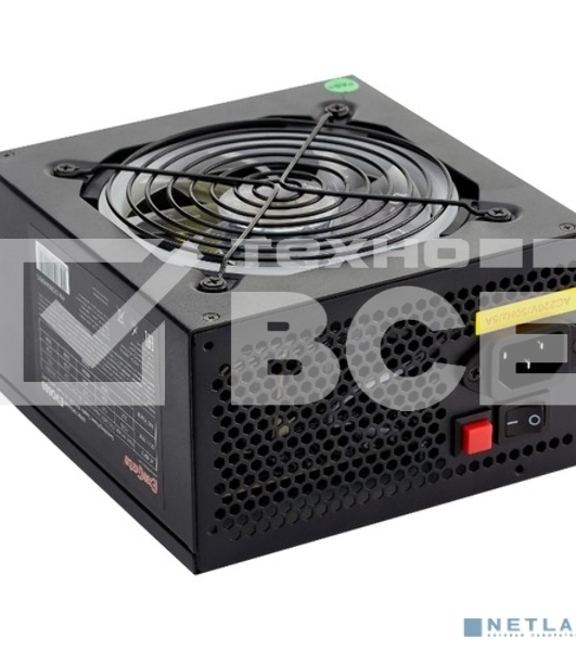 Блок питания Exegate EVO800, 800Вт, 120мм, модульный, черный