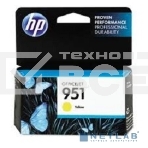 Картридж струйный HP CN052AE желтый для HP OJ Pro 8610/8620 (700стр.), фото5