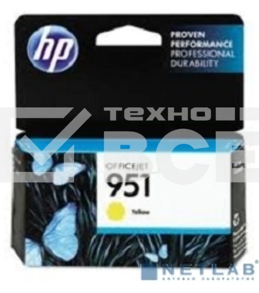 Картридж струйный HP CN052AE желтый для HP OJ Pro 8610/8620 (700стр.)