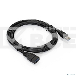 Удлинитель Exegate EX284932RUS  USB 3.0 ExeGate EX-CC-USB3-AMAF-1.8 (Am/Af, 1,8м), фото2