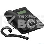 Телефон проводной teXet TX-265 черный, фото3