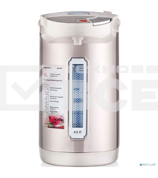 Термопот BRAYER BR1092, 900 Вт, 4 л, 3 спос.подач.воды,поддерж.темпер,блокировка, повтор кипяч