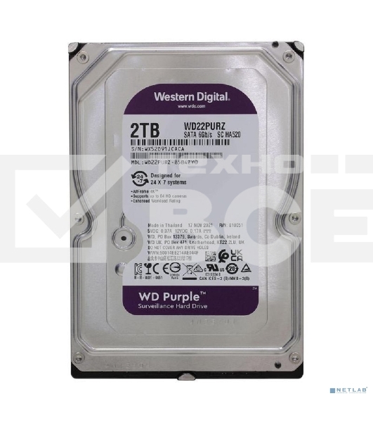 Жесткий диск Western Digital 2Tb 5400rpm WDC PURPLE WD22PURZ SATA 6GB/S 256MB