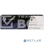 Картридж лазерный HP C8543X черный для HP LJ 9000/9000mfp/9000Lmfp/9040/9040mfp/M9040mfp/9050mfp/M9050mfp (30000стр.), фото6