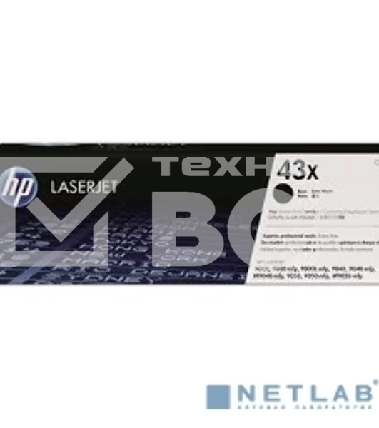 Картридж лазерный HP C8543X черный для HP LJ 9000/9000mfp/9000Lmfp/9040/9040mfp/M9040mfp/9050mfp/M9050mfp (30000стр.)