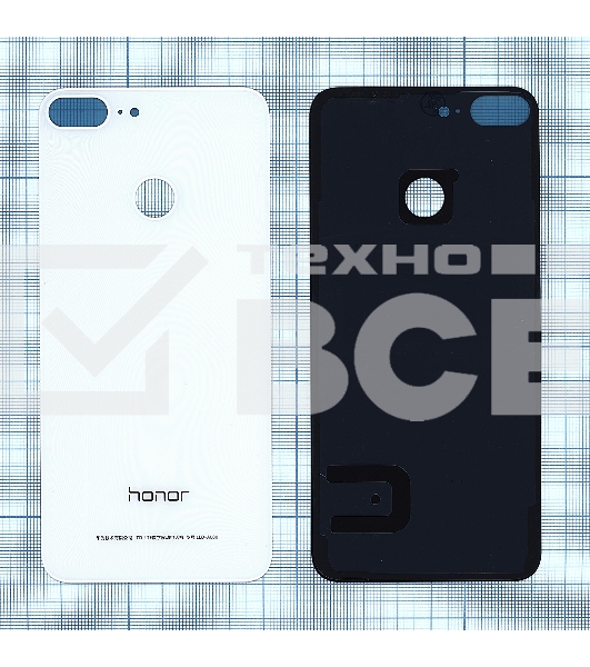 Задняя крышка для Huawei Honor 9 Lite  белый