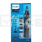 Триммер Philips для носа и ушей, черный, корпус - пластик, 3 насадки-гребня, насадка - триммер, щеточка для очистки, мягкий чехол, батарейка, фото5