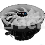 Кулер для процессора Aerocool / Formula Core Plus черный, 120 мм, алюминий, 1800 об/мин, 25.4 дБ, 4 pin, 110 Вт, 83 мм, фото3