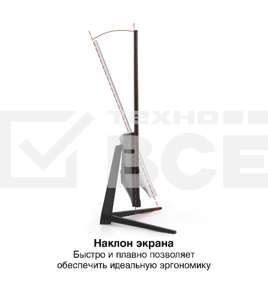 Монитор 27
