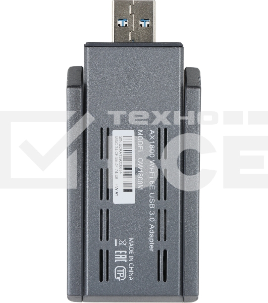 Сетевой адаптер Wi-Fi Origo OW1800M, AX1800, USB 3.0, (ант.внеш.несъем.) 2ант.