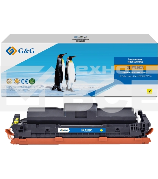 Картридж лазерный G&G GG-W2302A желтый (1800 стр.) для HP Color LaserJet Pro 4203/4303