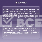 Беспроводное зарядное устройство Buro CWC-QC5 15W 3A (QI) USB-C универсальное черный, фото3