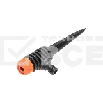 Дождеватель мини ЧЕТЫРЕ СЕЗОНА 62-0290, фото 1