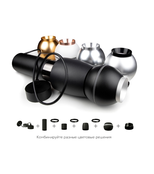 Корпус светильника C1102 SBK черный песок D100*H80mm MR16 GU5.3 LED 3W 4200K