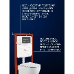 Комплект BAU 6 в 1: усиленная инсталляция BAU IDEAL, унитаз подвесной Rio Luxe 52*35, сиденье микролифт, кнопка смыва BAU Round Gun gray для инсталляции IDEAL, серый металлик, фото3