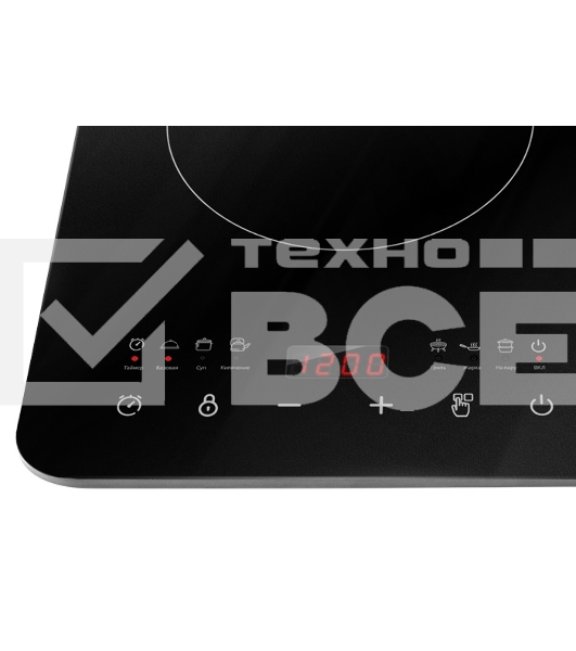 Индукционная плитка Centek CT-1519