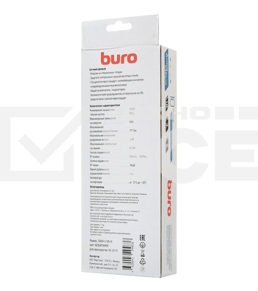 Сетевой фильтр Buro 500SH-5-SW-W 5м (5 розеток) белый (коробка)