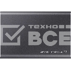 Накопитель SSD Samsung External T7 MU-PC1T0T/WW, 1ТБ, USB 3.2, черный, фото5
