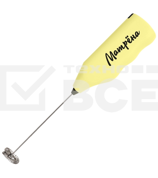 Вспениватель молока Матрена МА-151