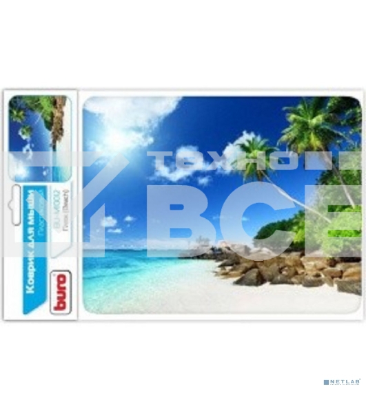 Коврик для мыши Buro BU-M10012 рисунок/пляж