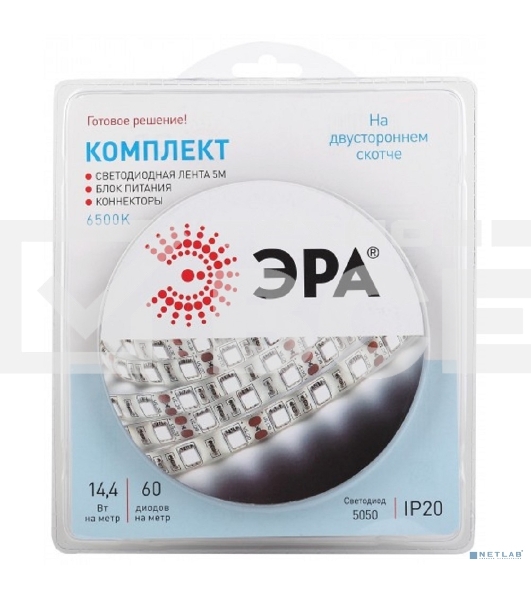 Комплект светодиодной ленты ЭРА 5050kit-14,4-60-12-IP20-6500-5m (50/300)