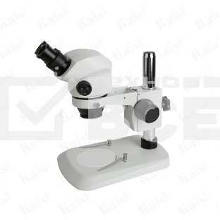 Бинокулярный микроскоп Kaisi KS-7050 В3 White