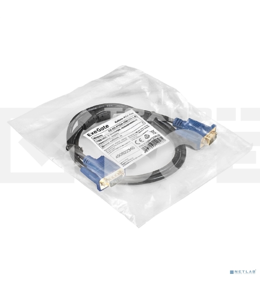 Кабель VGA Pro ExeGate EX-CC-PVGA-15M15M-1.0 (15M/15M, 1м, 2 фильтра, позолоченные контакты, экран)