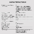 Беспроводное зарядное устройство Buro CWC-QC5 15W 3A (QI) USB-C универсальное черный, фото 1