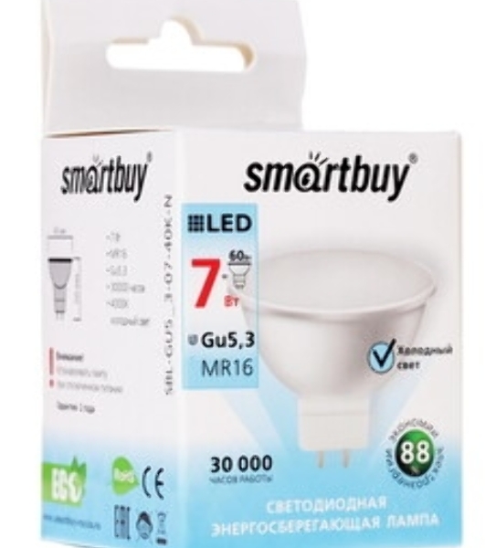 Светодиодная лампа Smartbuy-Gu5,3-07W/4000