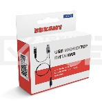 USB инжектор питания для активных антенн RX-455 Rexant, фото3