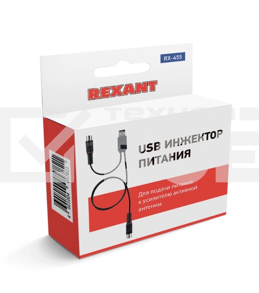 USB инжектор питания для активных антенн RX-455 Rexant
