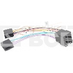 Автомагнитола ACV WD-7040 2DIN 4x50Вт, фото6