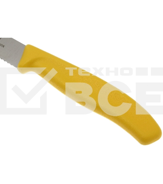 Набор ножей кухонных Victorinox Swiss Classic (6.7936.12L8B) компл.:2шт желтый блистер