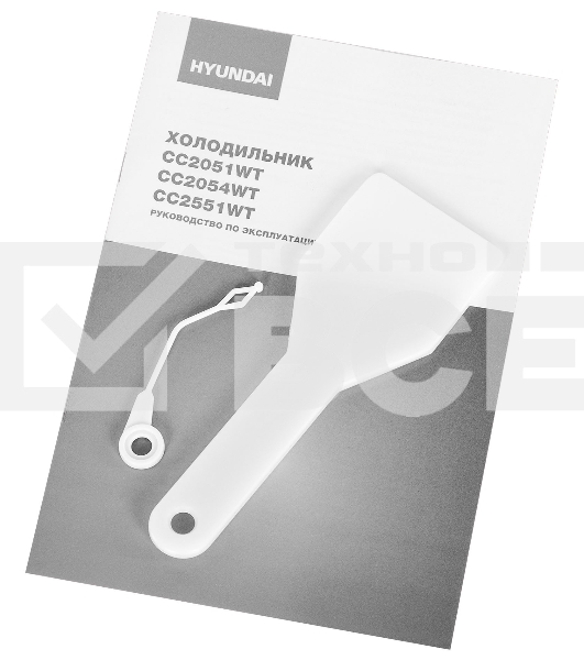 Холодильник Hyundai CC2051WT белый двухкамерный 120/34л морозилка снизу, капельная система