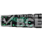 Автомагнитола Prology CMX-260 1DIN 4x55Вт, фото4