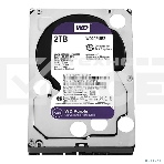 Жесткий диск Western Digital 2Tb 5400rpm WDC PURPLE WD22PURZ SATA 6GB/S 256MB, фото5