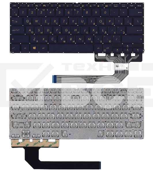Клавиатура для ноутбука Asus ZenBook Flip S UX370UA черная с подсветкой