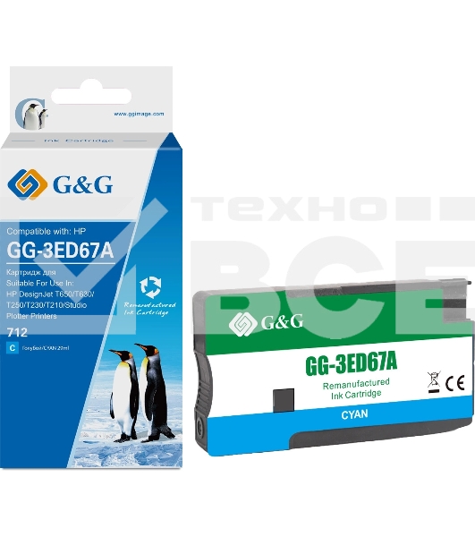 Картридж струйный G&G GG-3ED67A 712 голубой (29мл) для HP DesignJet T650/T630/T250/T230/T210/Studio Plotter Printers