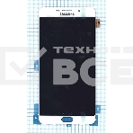 Дисплей для Samsung Galaxy A9 (2016) SM-A9000 белый, фото 1