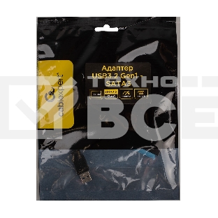 Адаптер USB3.2 Gen1 на SATA 2.5